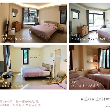 Literature River Bank 文學河岸 民宿 Hualien Exterior foto